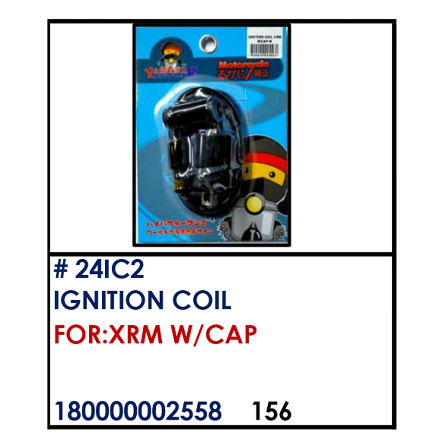 IGNITION COIL (24IC2) - XRM W/CAP | YAKIMOTO - BESTPARTS.PH