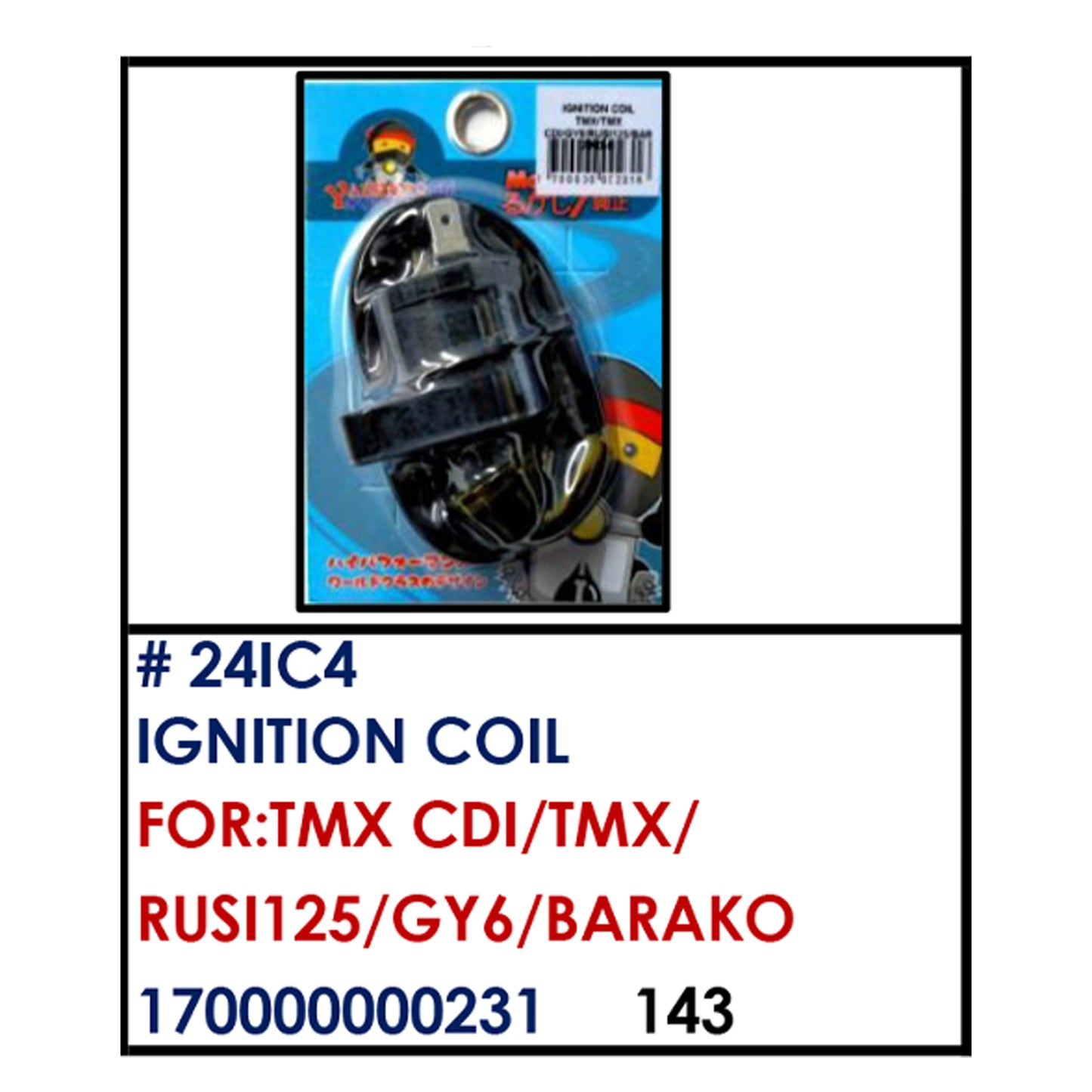 IGNITION COIL (24IC4) - TMX CDI/TMX/RUSI125/GY6/BARAKO | YAKIMOTO - BESTPARTS.PH