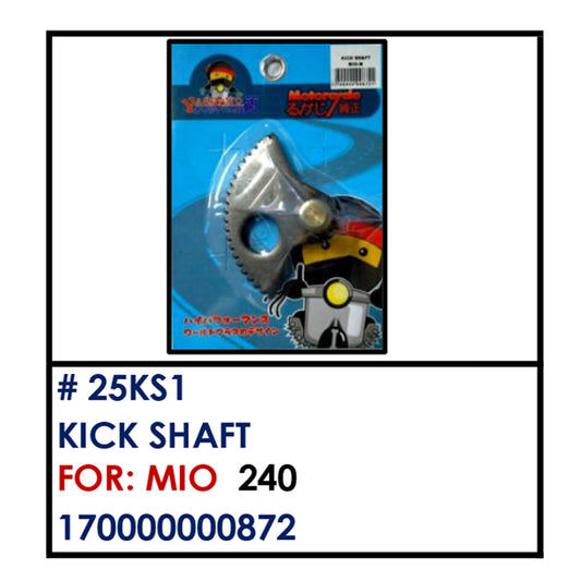 KICK SHAFT (25KS1) - MIO | YAKIMOTO - BESTPARTS.PH