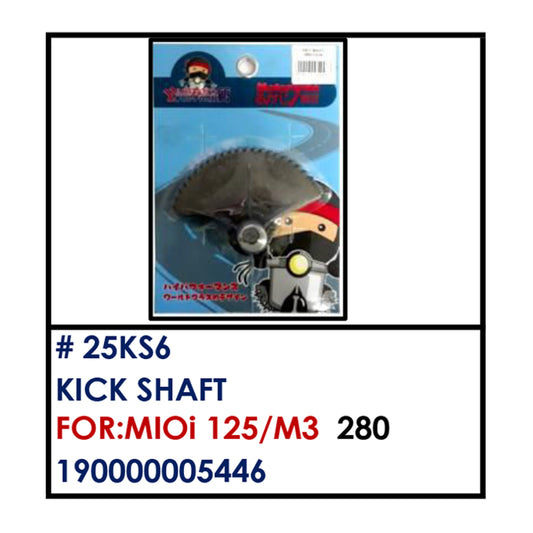 KICK SHAFT (25KS6) - MIOi125/M3 | YAKIMOTO - BESTPARTS.PH