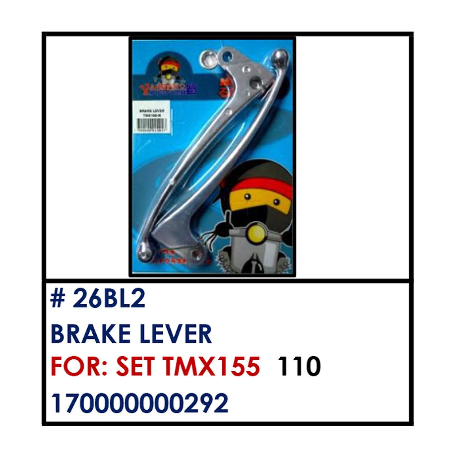 BRAKE LEVER (26BL2) - SET TMX155 | YAKIMOTO - BESTPARTS.PH