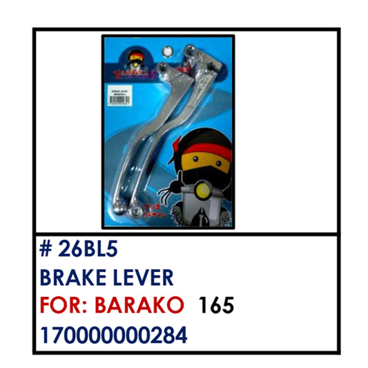 BRAKE LEVER (26BL5) - BARAKO | YAKIMOTO - BESTPARTS.PH