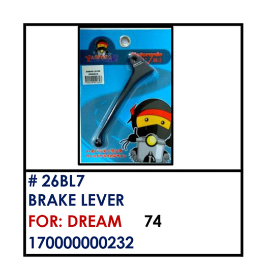 BRAKE LEVER (26BL7) - DREAM | YAKIMOTO - BESTPARTS.PH