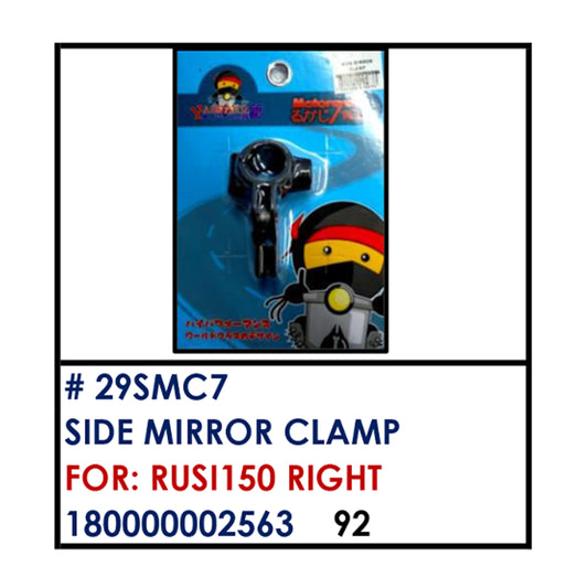 SIDE MIRROR CLAMP (29SMC7) - RUSI150 RIGHT | YAKIMOTO - BESTPARTS.PH