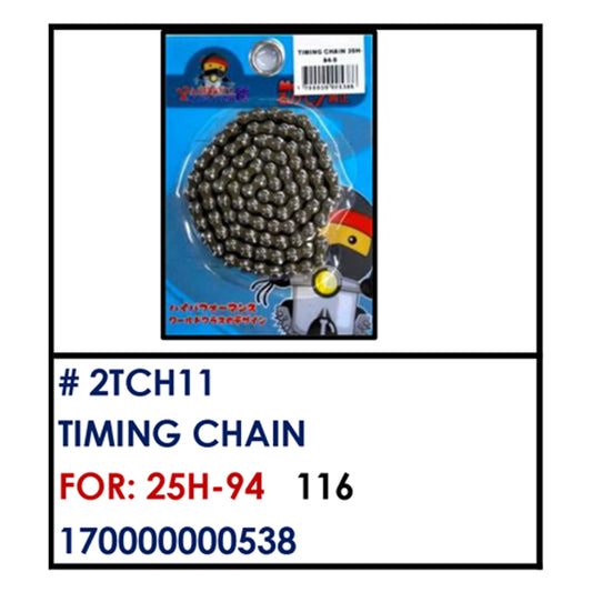 TIMING CHAIN (2TCH11) - 25H-94 | YAKIMOTO - BESTPARTS.PH