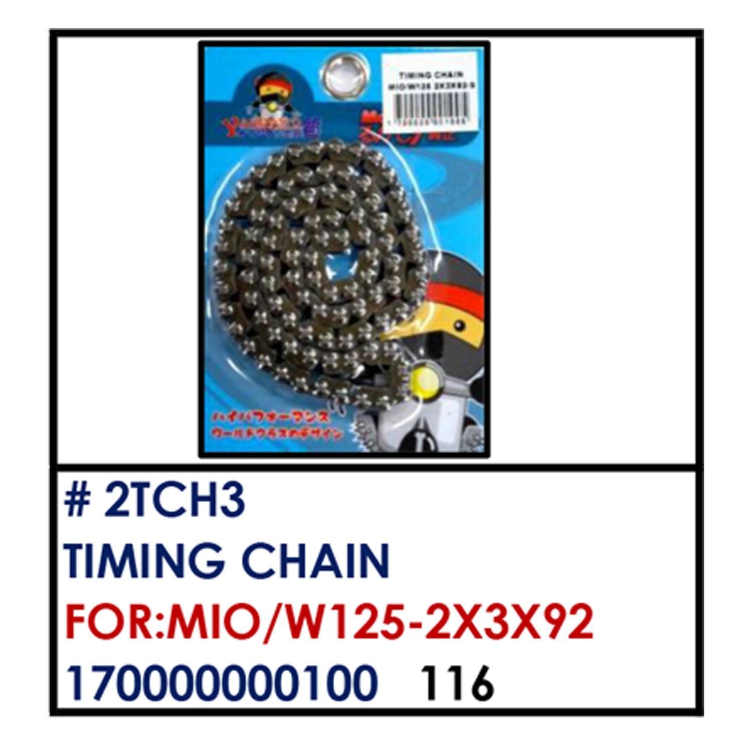 TIMING CHAIN (2TCH3) - MIO/W125-2X3X92 | YAKIMOTO - BESTPARTS.PH