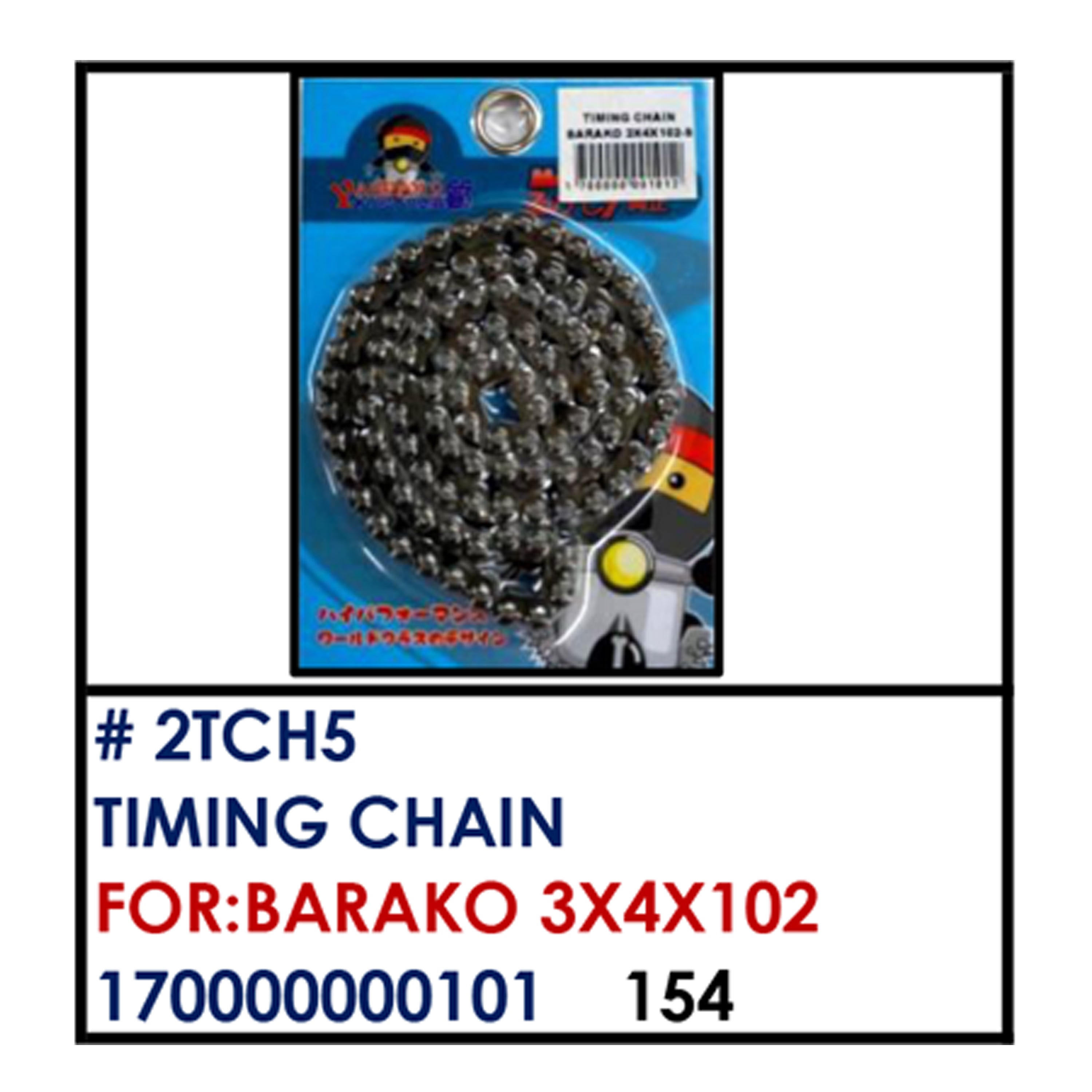 TIMING CHAIN (2TCH5) - BARAKO 3X4X102 – BESTPARTS.PH