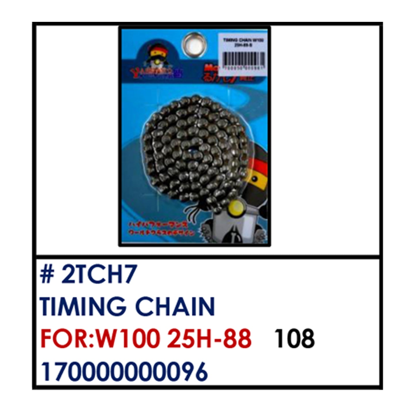 TIMING CHAIN (2TCH7) - W100 25H-88 | YAKIMOTO - BESTPARTS.PH