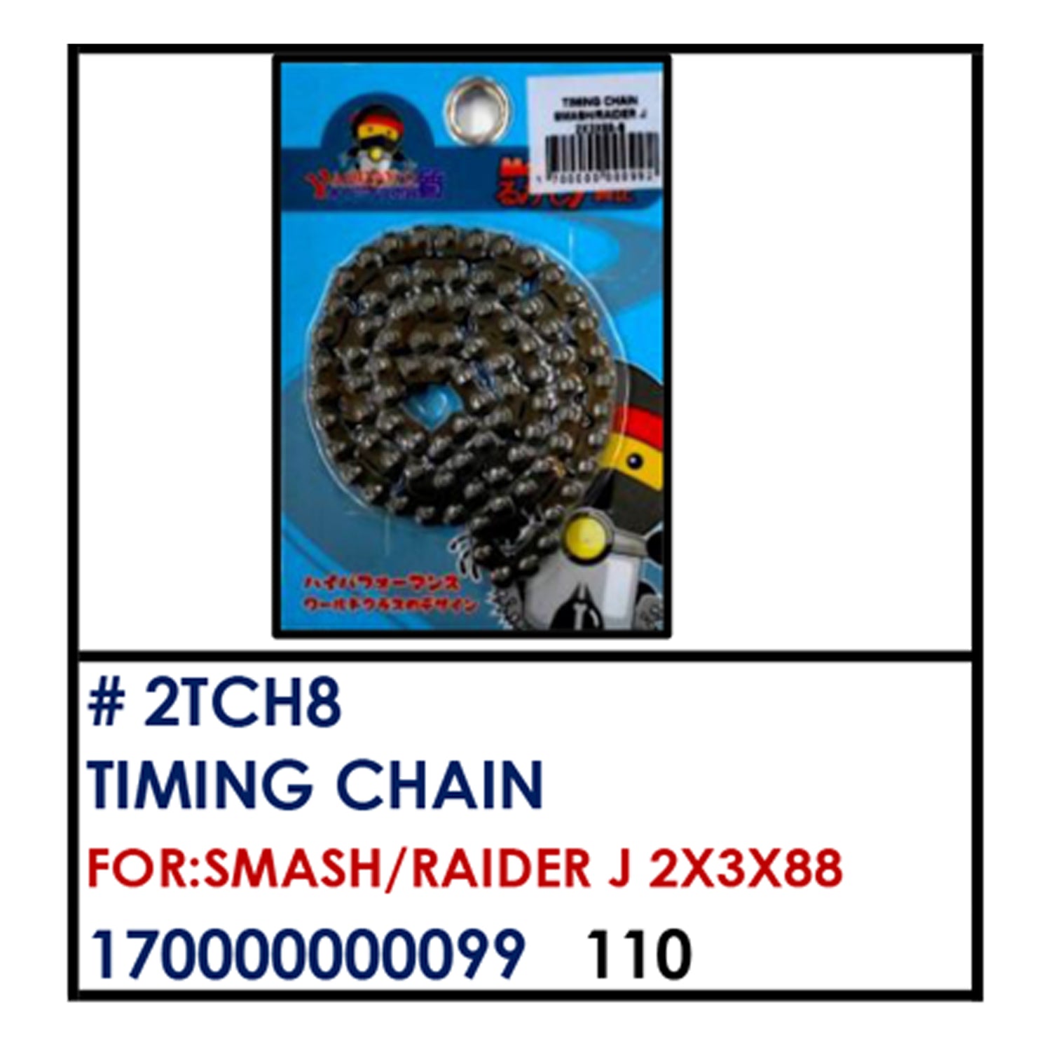 TIMING CHAIN (2TCH8) - SMASH/RAIDER J 2X3X88 | YAKIMOTO - BESTPARTS.PH