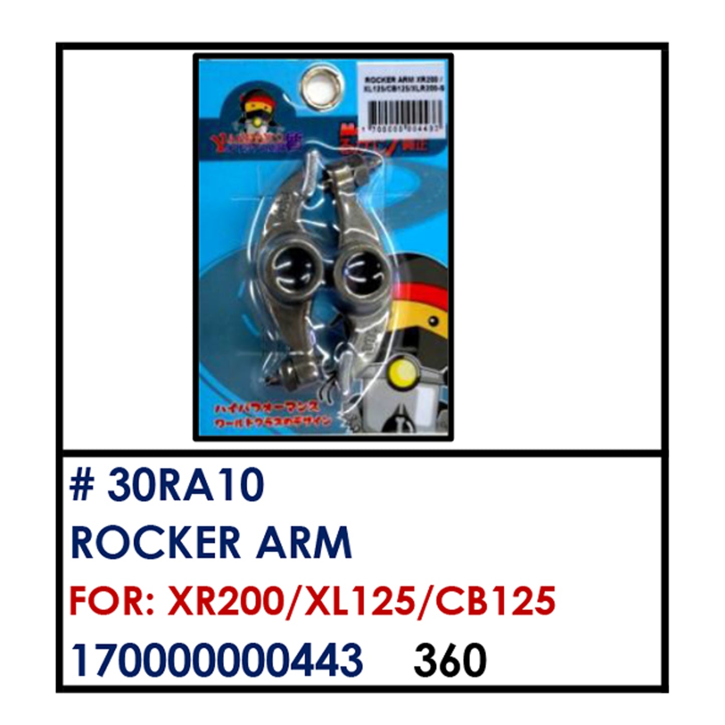 ROCKER ARM (30RA10) - XR200/XL125/CB125 | YAKIMOTO - BESTPARTS.PH