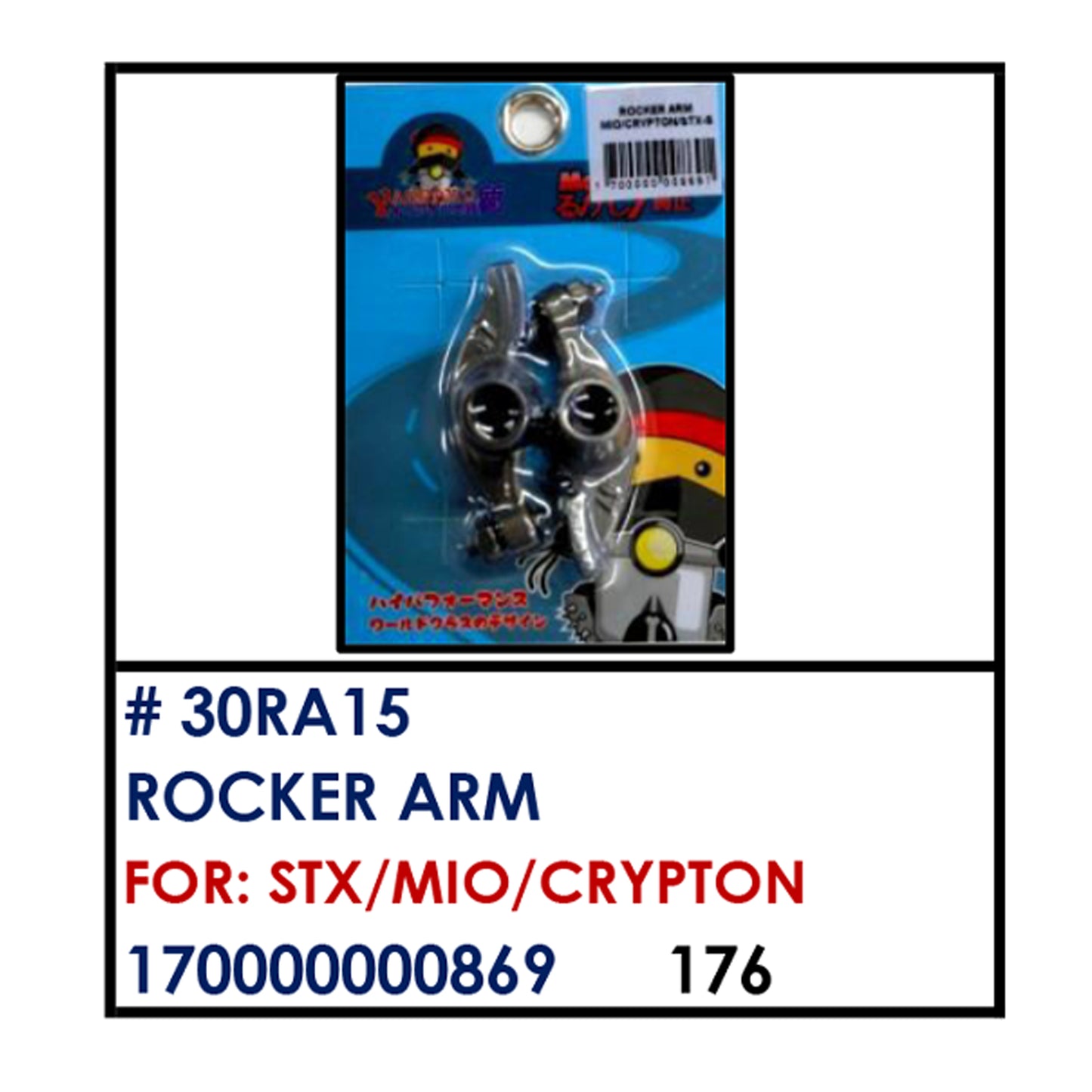 ROCKER ARM (30RA15) - STX/MIO/CRYPTON | YAKIMOTO - BESTPARTS.PH