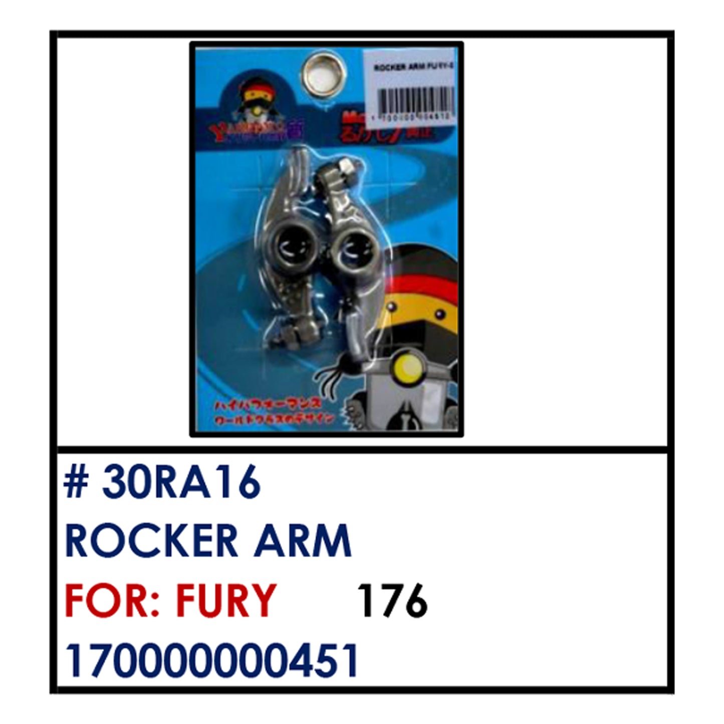 ROCKER ARM (30RA16) - FURY | YAKIMOTO - BESTPARTS.PH