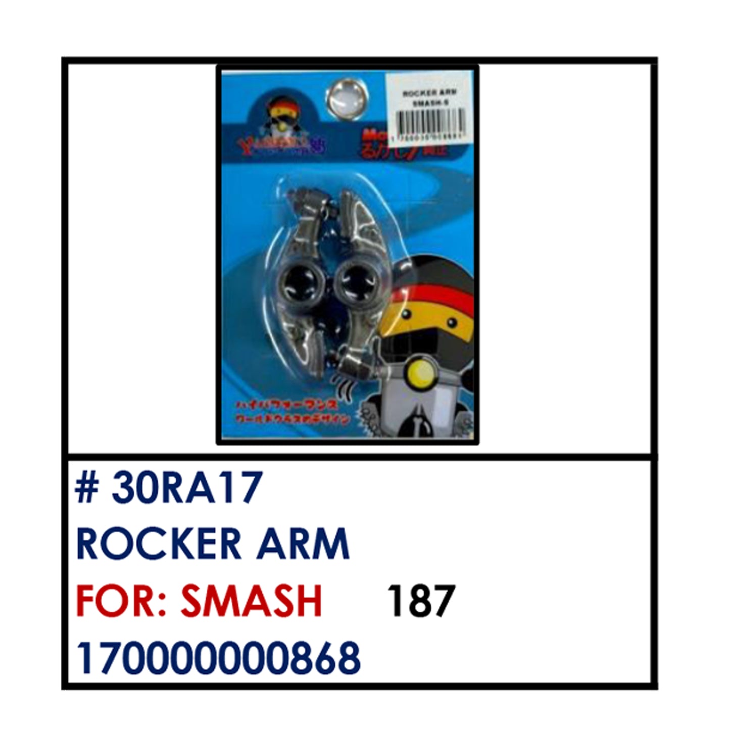 ROCKER ARM (30RA17) - SMASH   | YAKIMOTO - BESTPARTS.PH