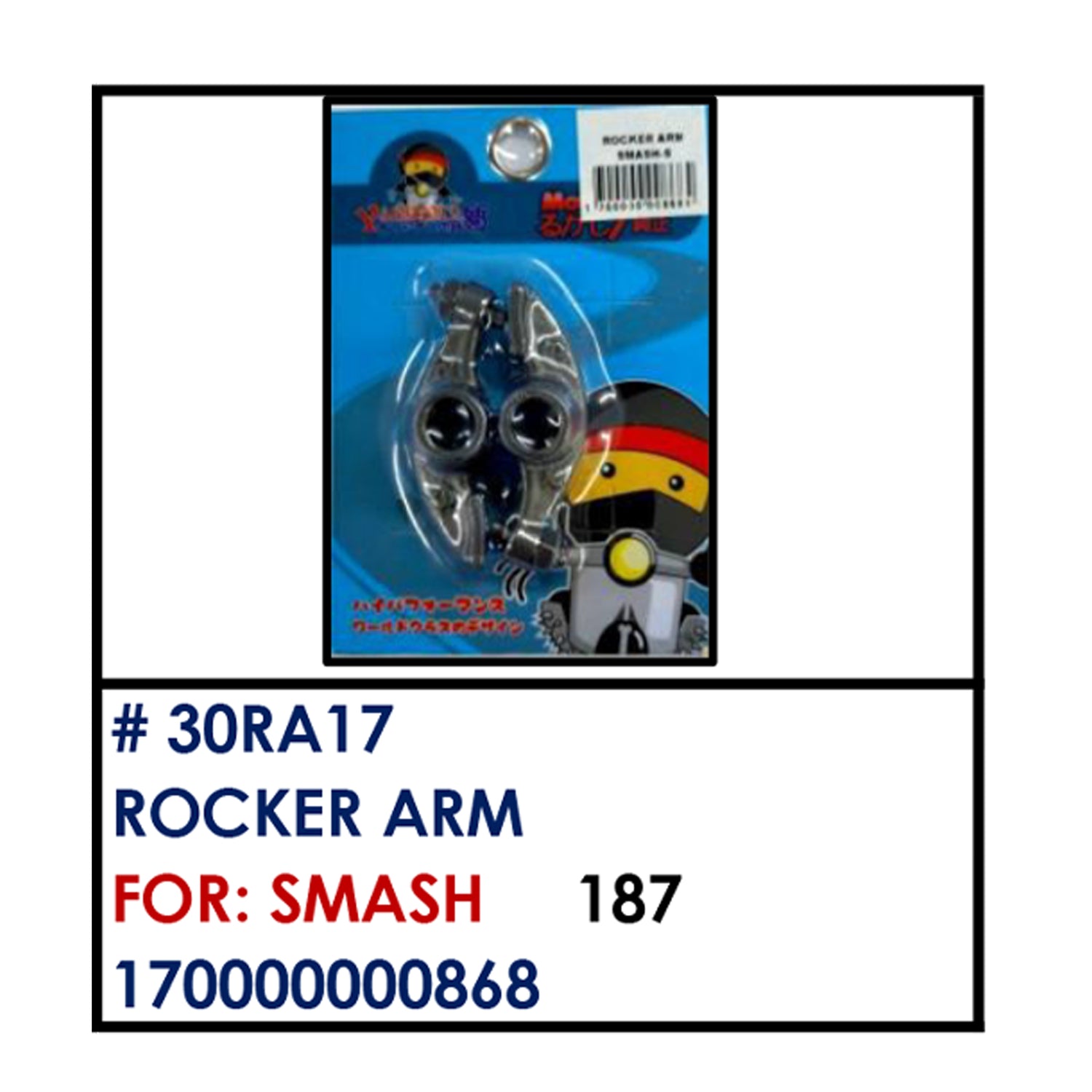 Powder Rocker Profile Smash 7 ROCKER ARM (30RA17) - SMASH – BESTPARTS.PH