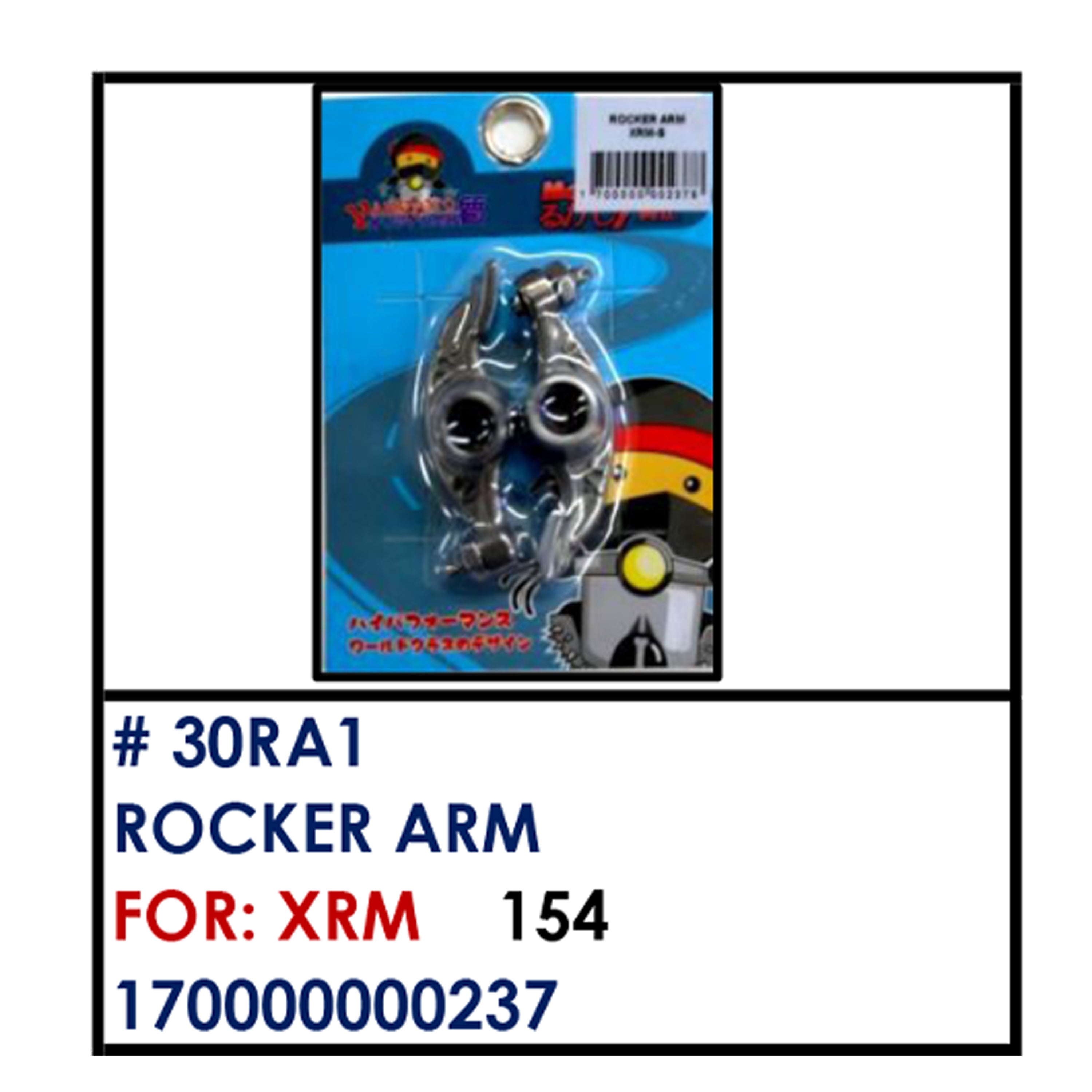 ROCKER ARM (30RA1) - XRM – BESTPARTS.PH