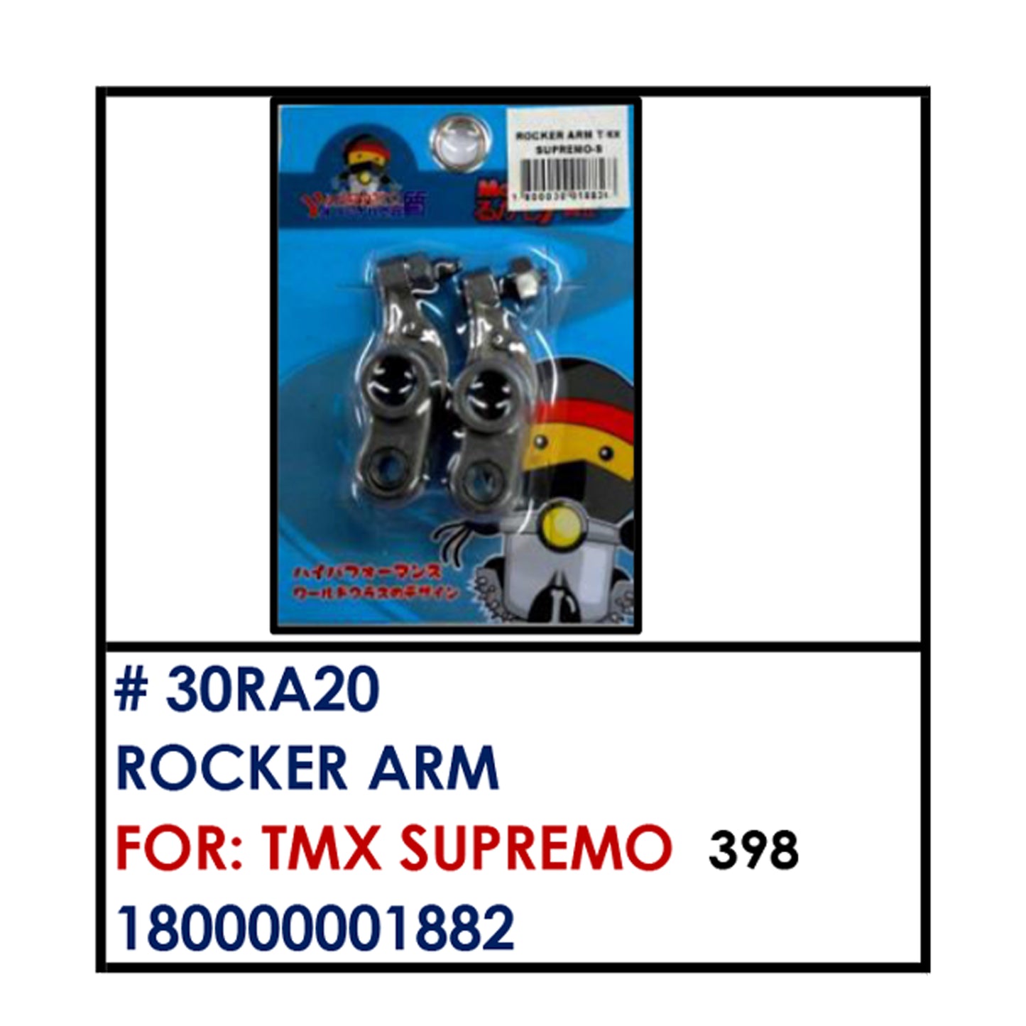ROCKER ARM (30RA20) - TMX SUPREMO | YAKIMOTO - BESTPARTS.PH