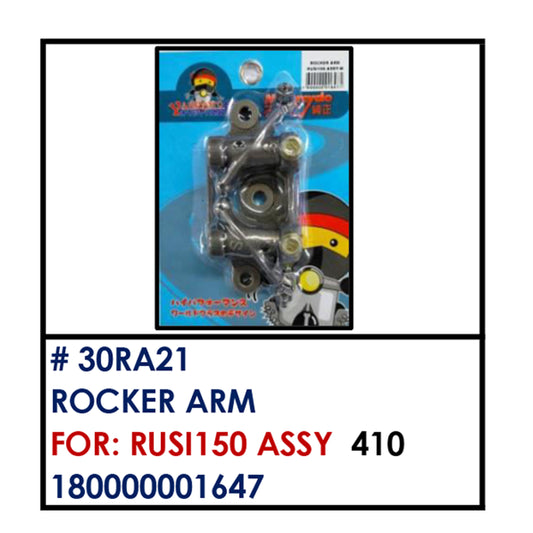 ROCKER ARM (30RA21) - RUSI150 ASSY | YAKIMOTO - BESTPARTS.PH