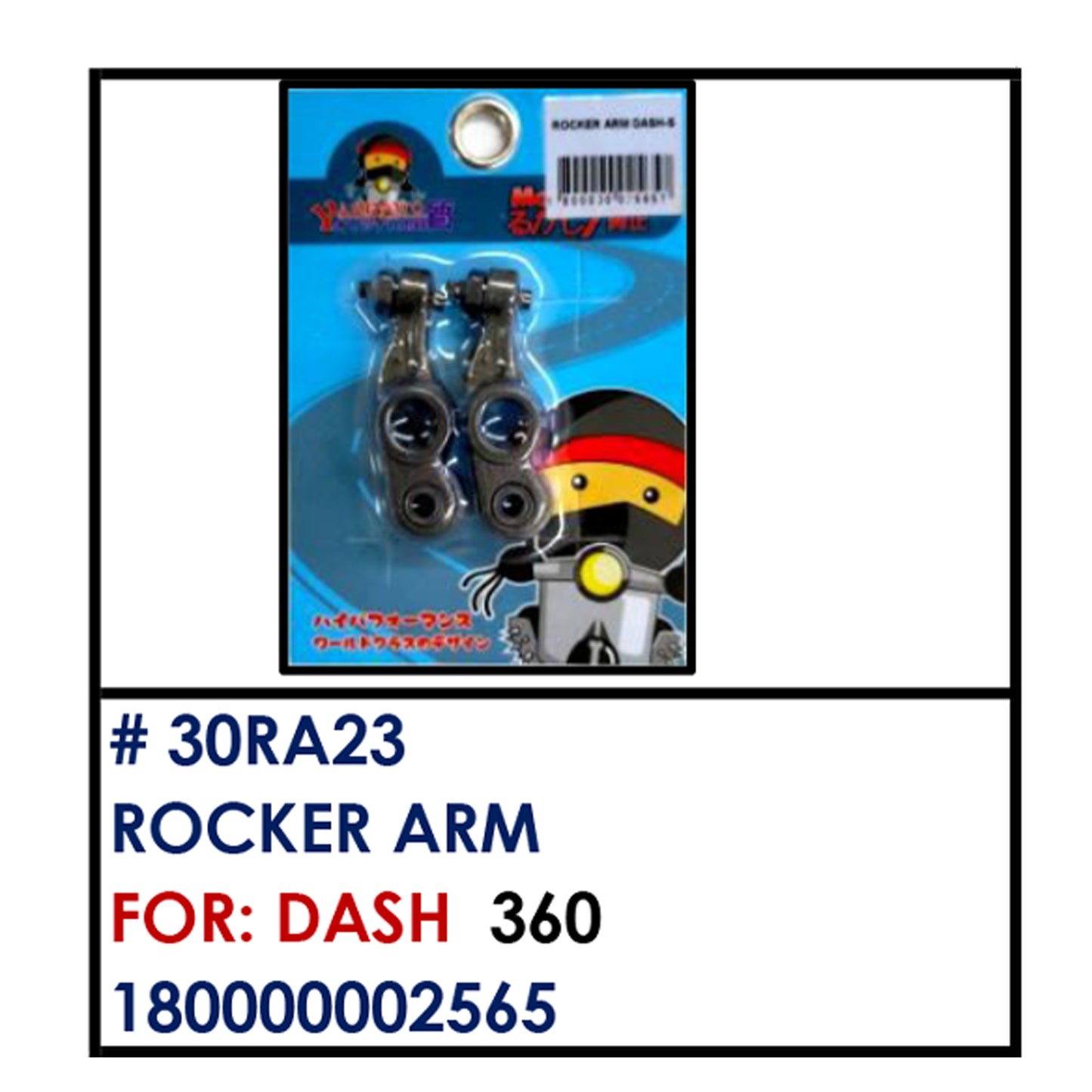 ROCKER ARM (30RA23) - DASH/CB125 w BEARING | YAKIMOTO - BESTPARTS.PH