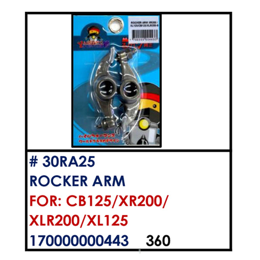ROCKER ARM (30RA25) - CB125/XR200/XLR200/XL125 | YAKIMOTO - BESTPARTS.PH