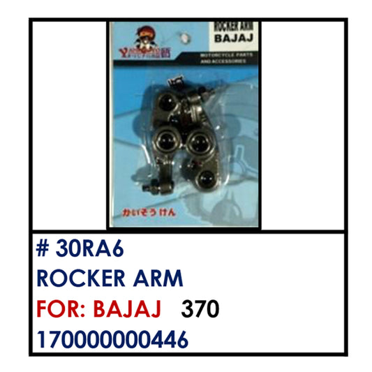 ROCKER ARM (30RA6) - BAJAJ | YAKIMOTO - BESTPARTS.PH