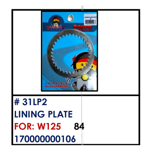LINING PLATE (31LP2) - W125 | YAKIMOTO - BESTPARTS.PH