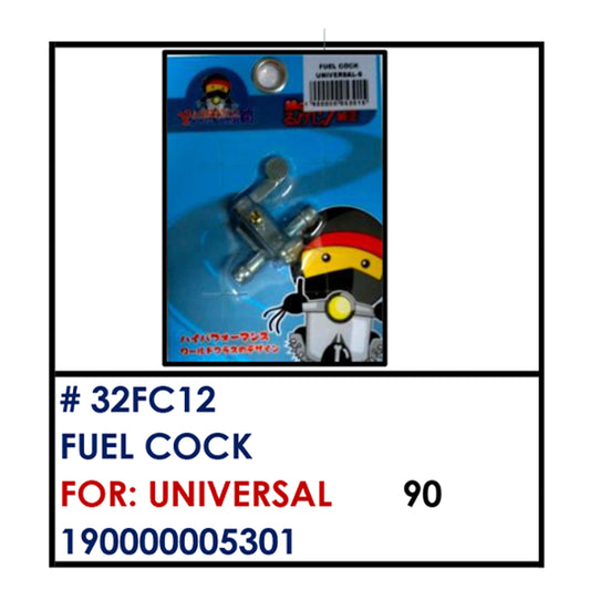 FUEL COCK (32FC12) - UNIVERSAL | YAKIMOTO - BESTPARTS.PH