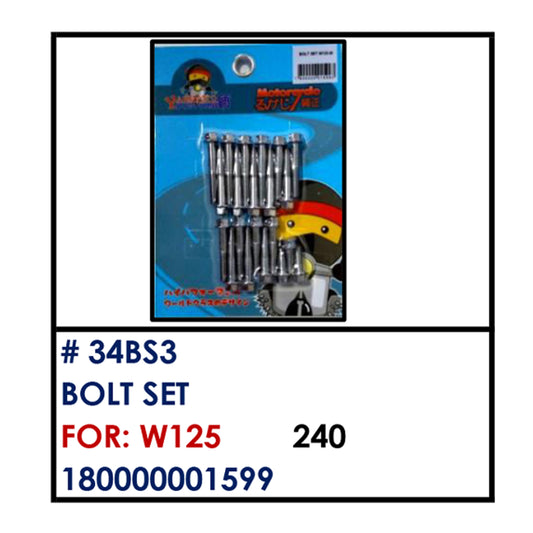 BOLT SET (34BS3) - W125 | YAKIMOTO - BESTPARTS.PH