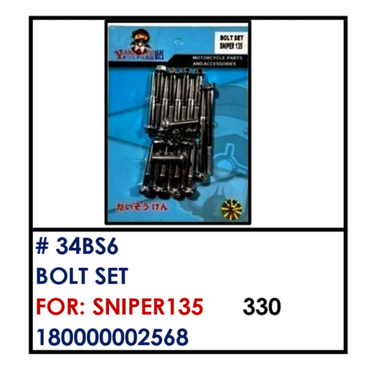 BOLT SET (34BS6) - SNIPER135 | YAKIMOTO - BESTPARTS.PH