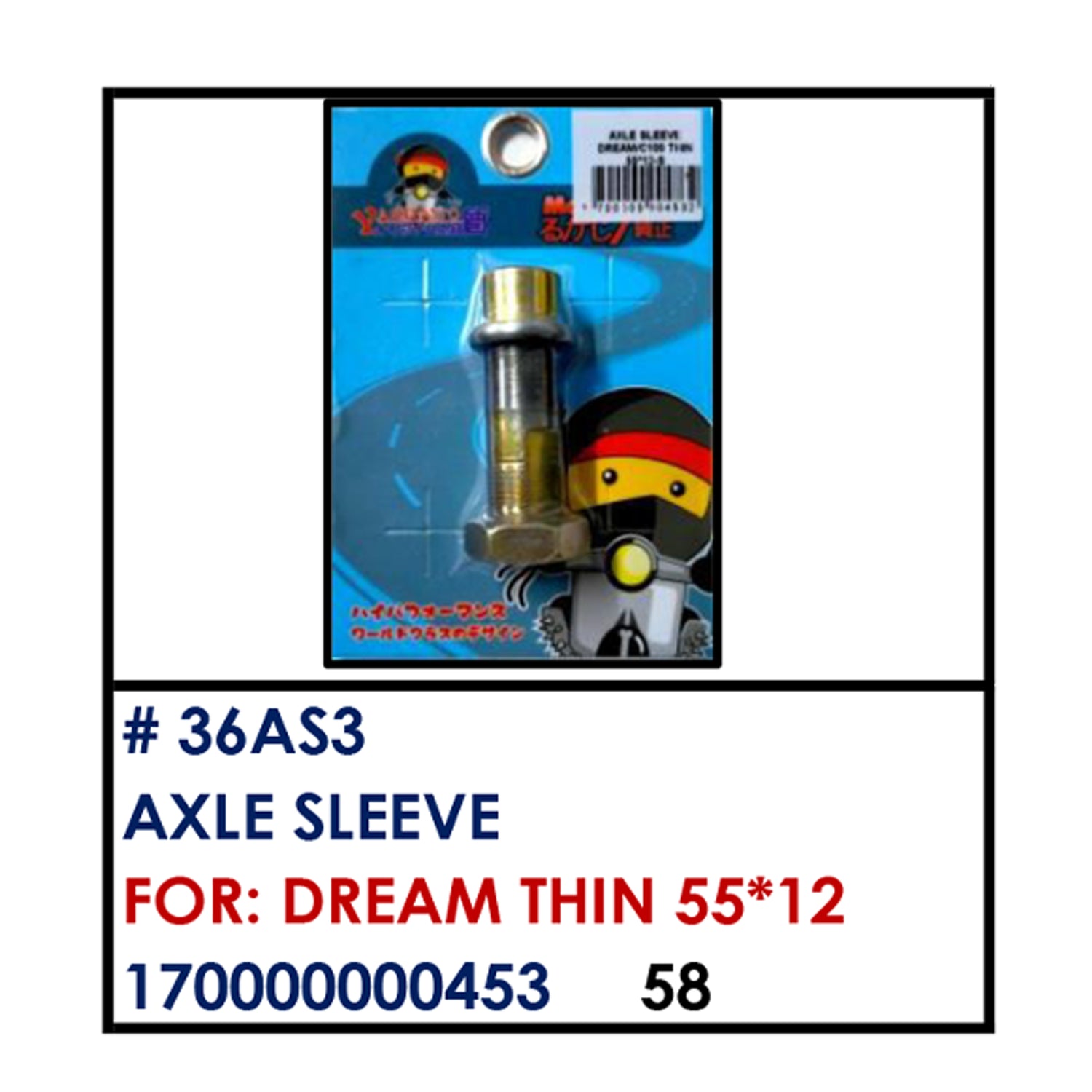 AXLE SLEEVE (36AS3) - DREAM THIN 55"11 | YAKIMOTO - BESTPARTS.PH