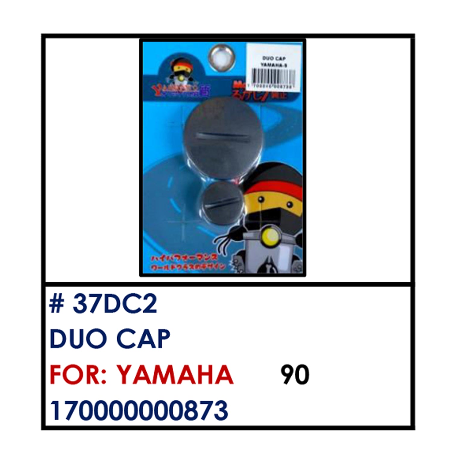 DUO CAP (37DC2) - YAMAHA | YAKIMOTO - BESTPARTS.PH