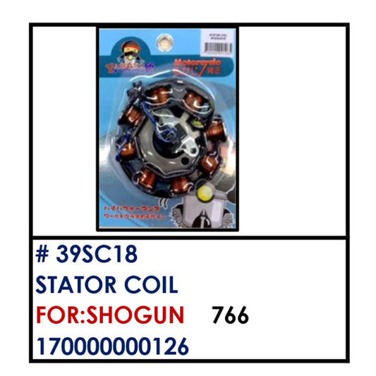 STATOR COIL (39SC18) - SHOGUN | YAKIMOTO - BESTPARTS.PH