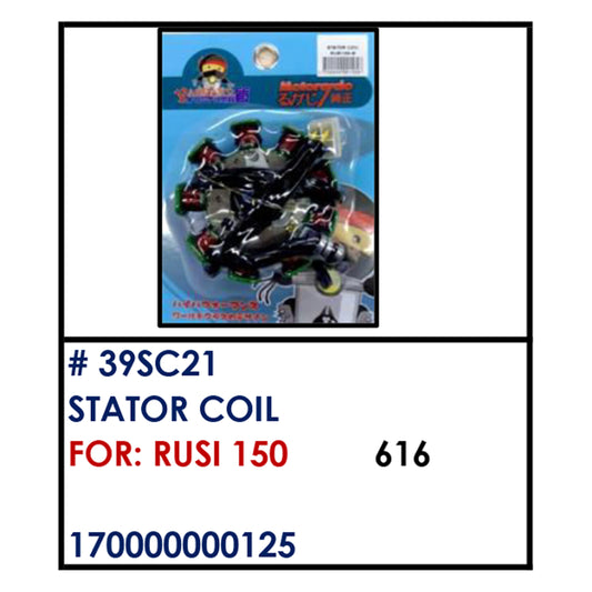 STATOR COIL (39SC21) - RUSI150 | YAKIMOTO - BESTPARTS.PH