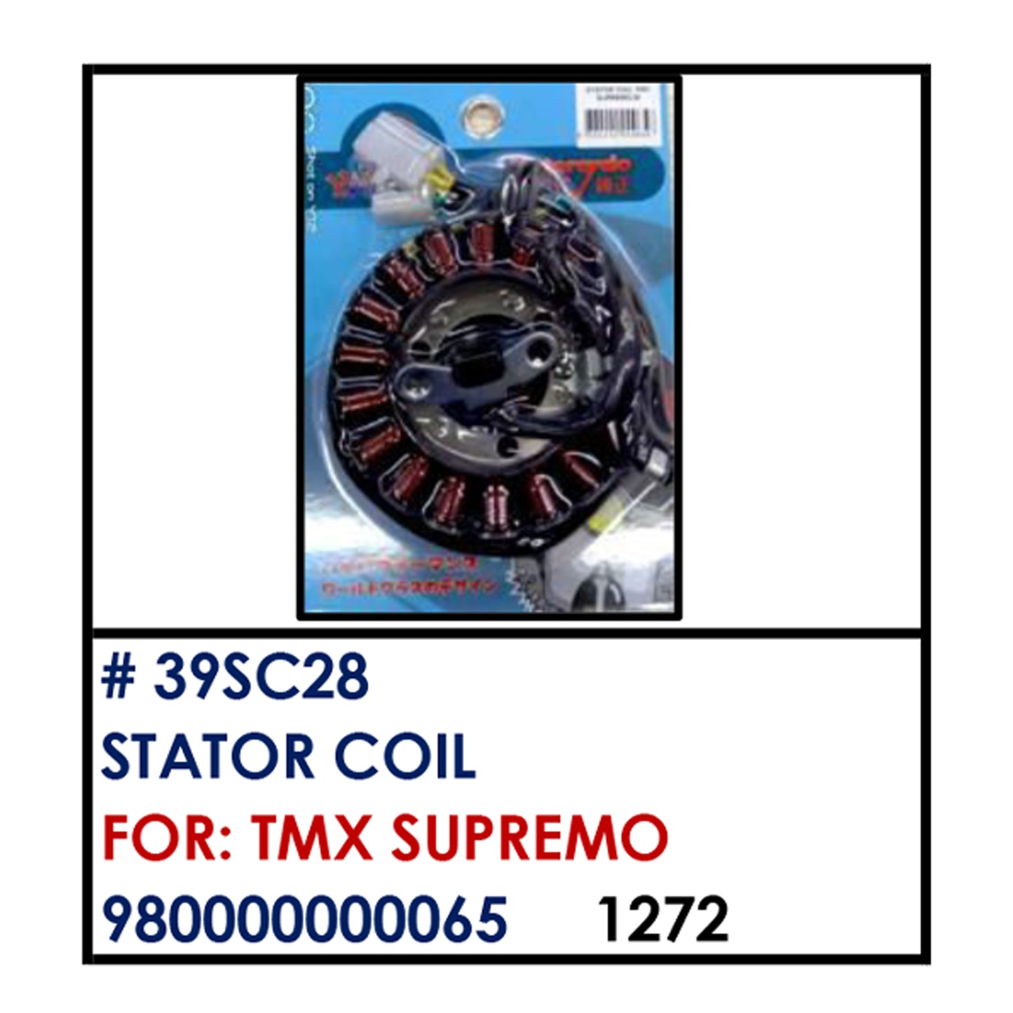 STATOR COIL (39SC28) - TMX SUPREMO | YAKIMOTO - BESTPARTS.PH