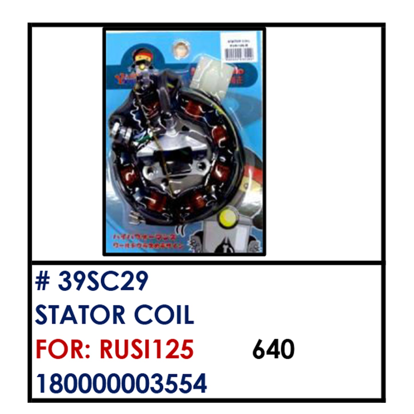 STATOR COIL (39SC29) - RUSI125 | YAKIMOTO - BESTPARTS.PH