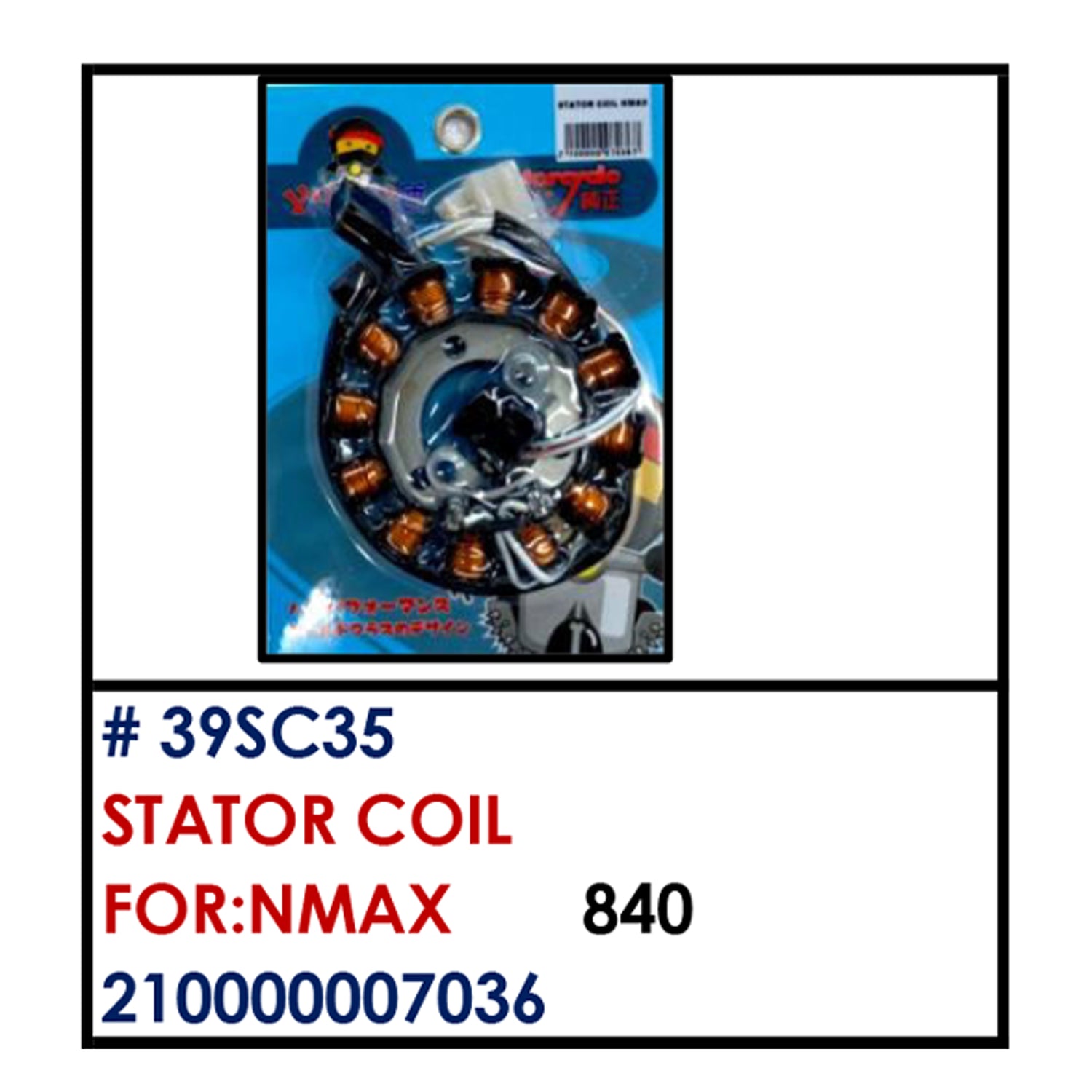 STATOR COIL (39SC35) - NMAX | YAKIMOTO - BESTPARTS.PH