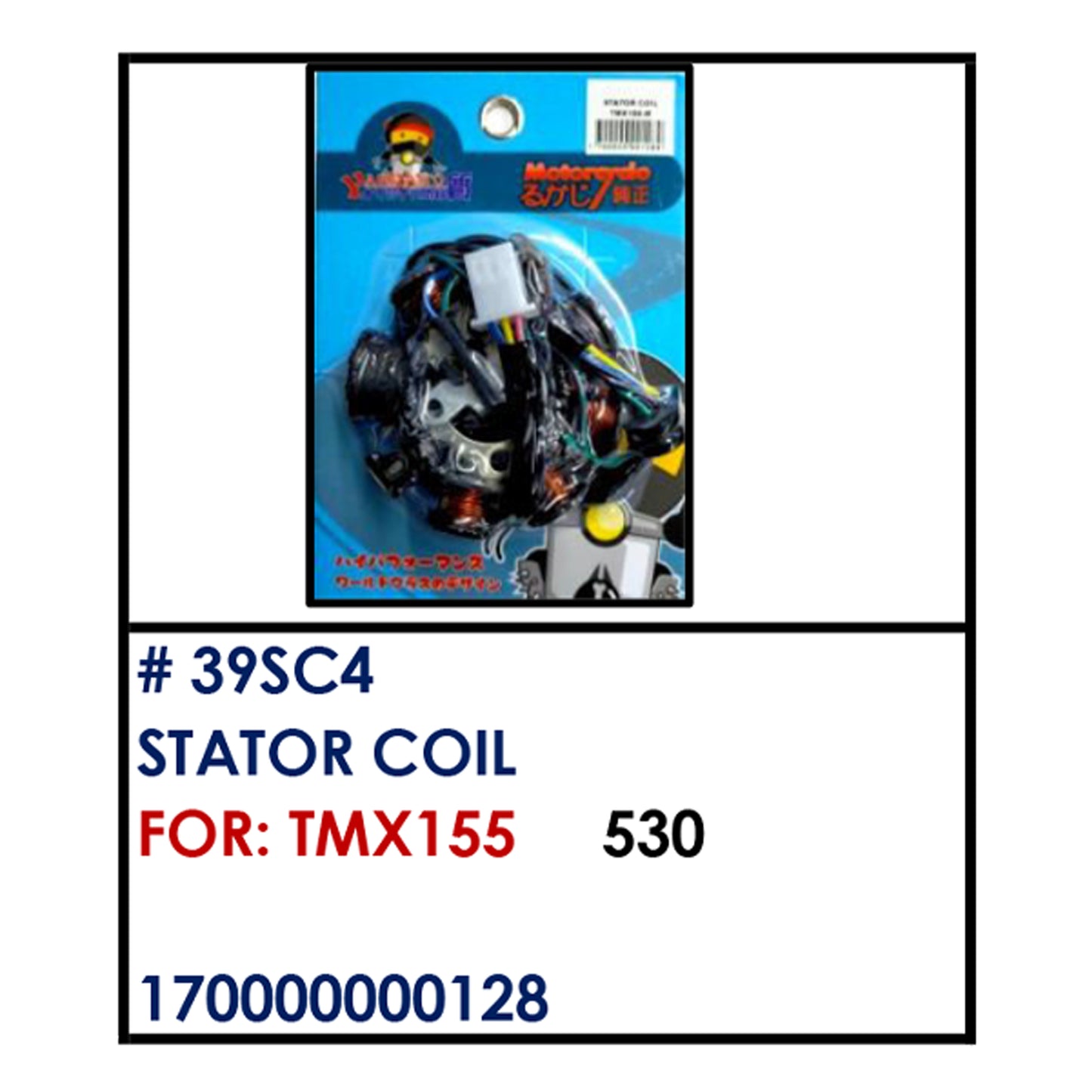 STATOR COIL (39SC4) - TMX155 | YAKIMOTO - BESTPARTS.PH