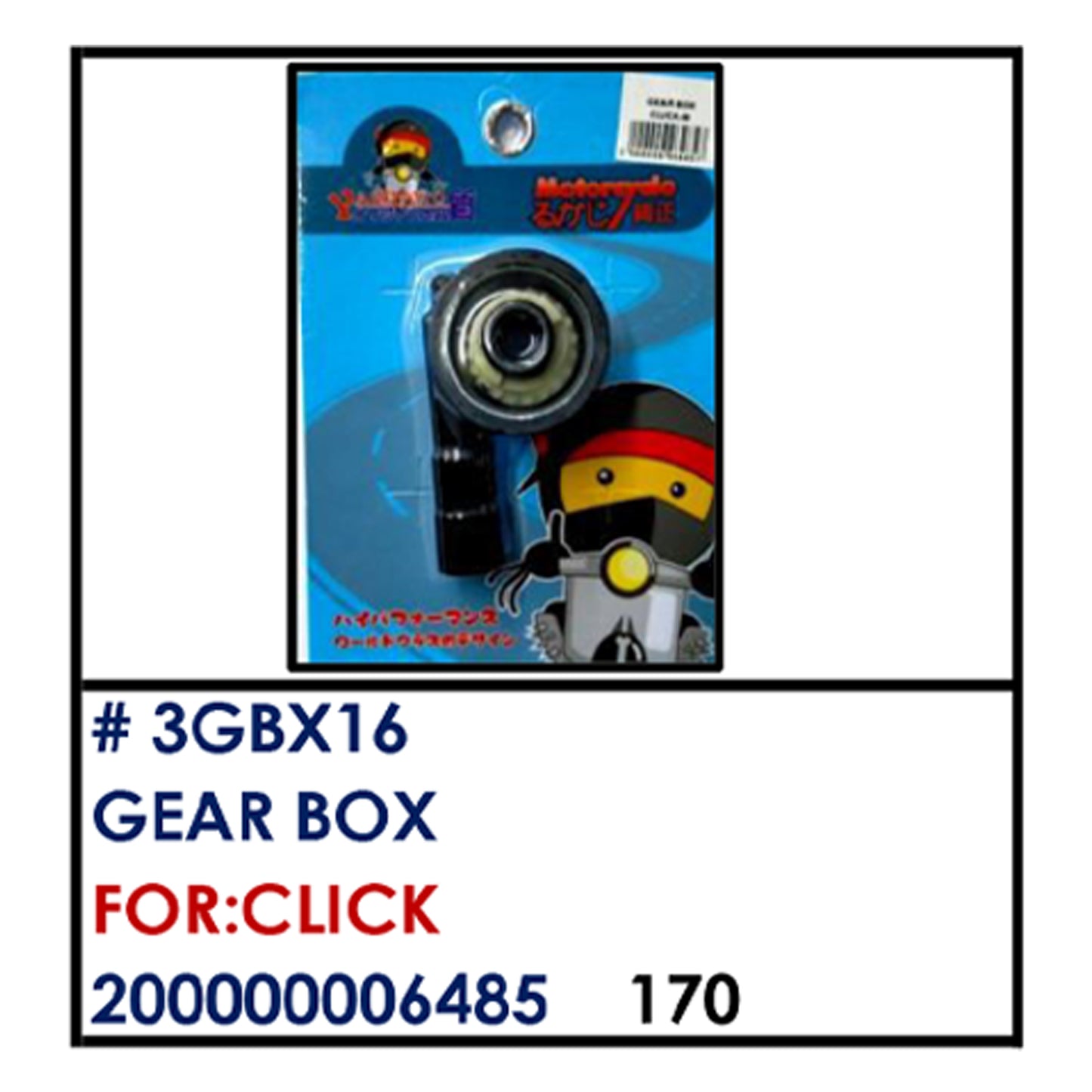 GEAR BOX (3GBX16) - CLICK | YAKIMOTO - BESTPARTS.PH