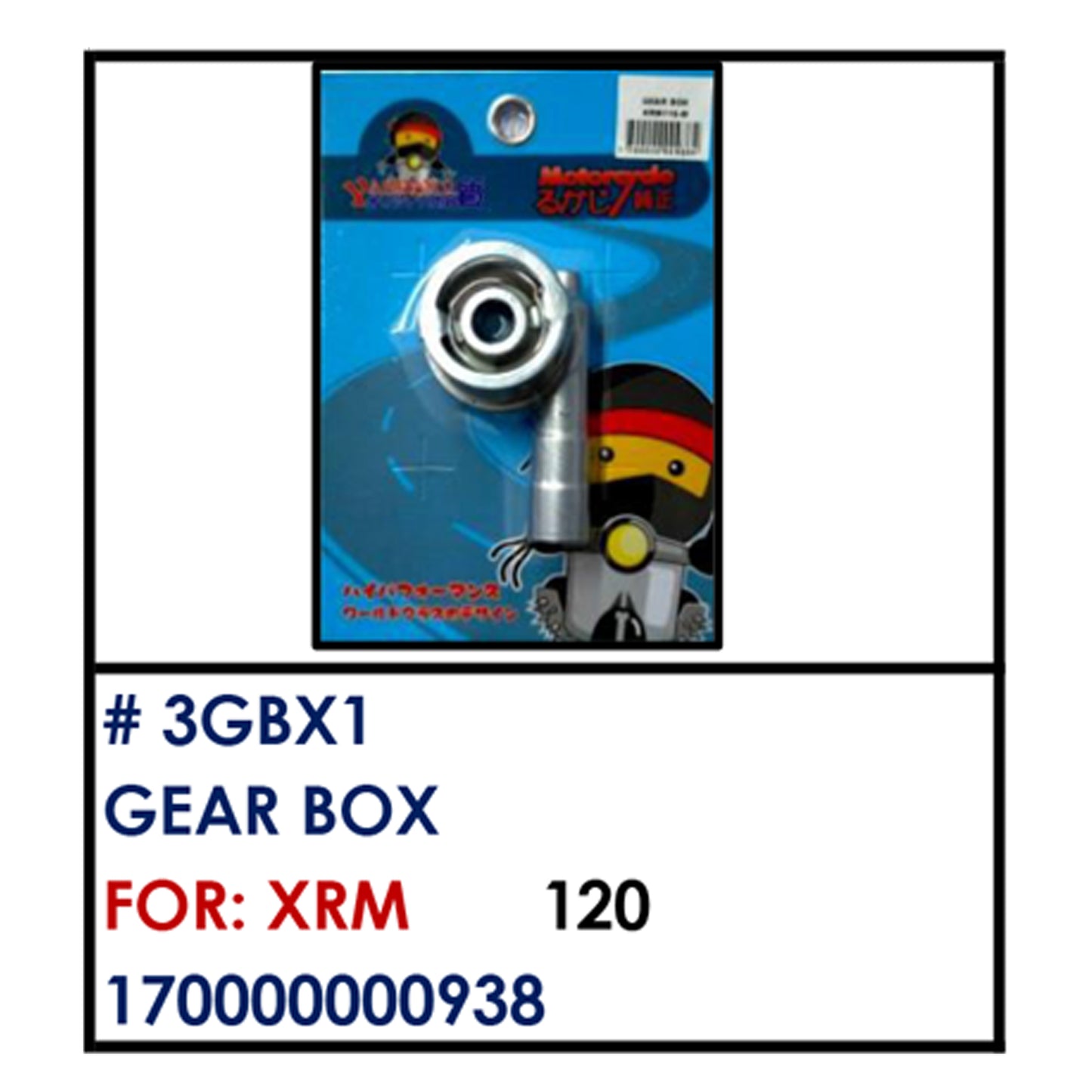 GEAR BOX (3GBX1) - XRM | YAKIMOTO - BESTPARTS.PH