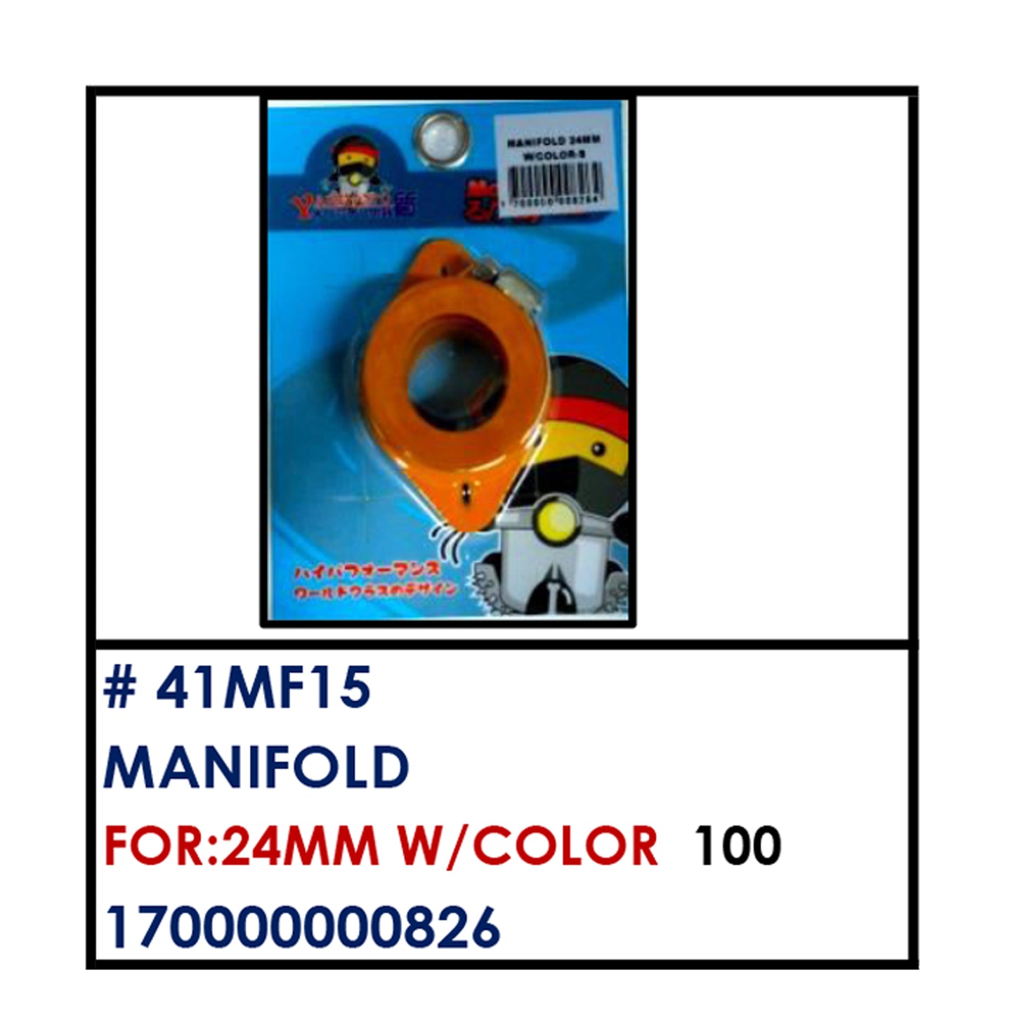 MANIFOLD (41MF15) - 24mm w/COLOR | YAKIMOTO - BESTPARTS.PH