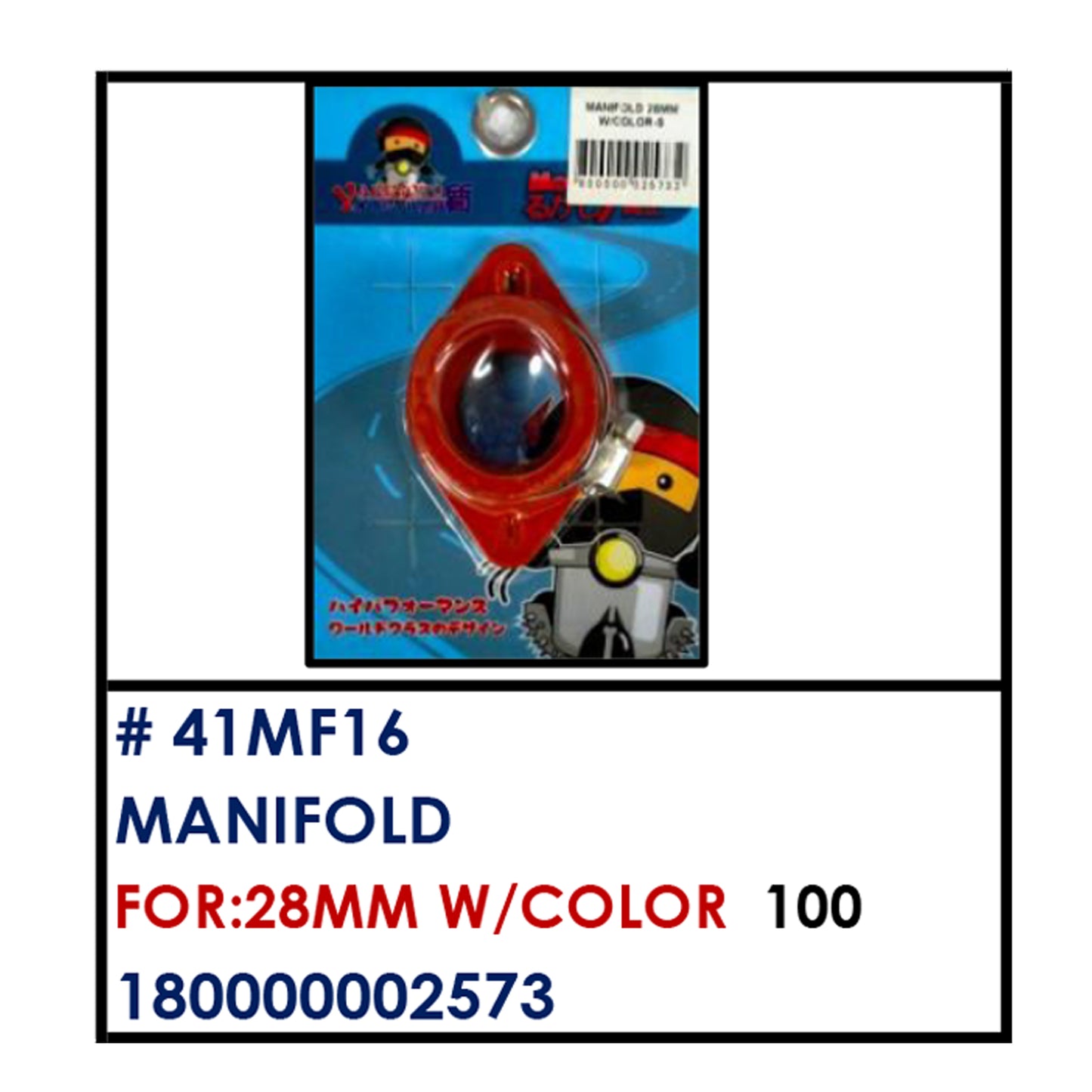 MANIFOLD (41MF16) - 28mm w/COLOR | YAKIMOTO - BESTPARTS.PH