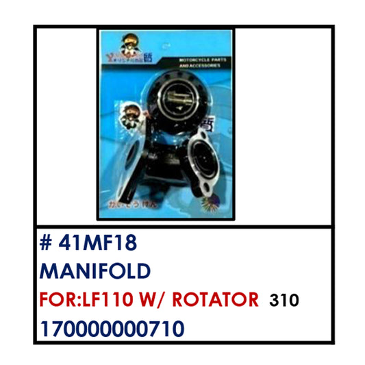 MANIFOLD (41MF18) - LF110 w/ROTATOR | YAKIMOTO - BESTPARTS.PH