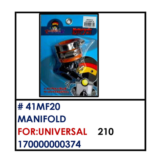 MANIFOLD (41MF20) - UNIVERSAL | YAKIMOTO - BESTPARTS.PH
