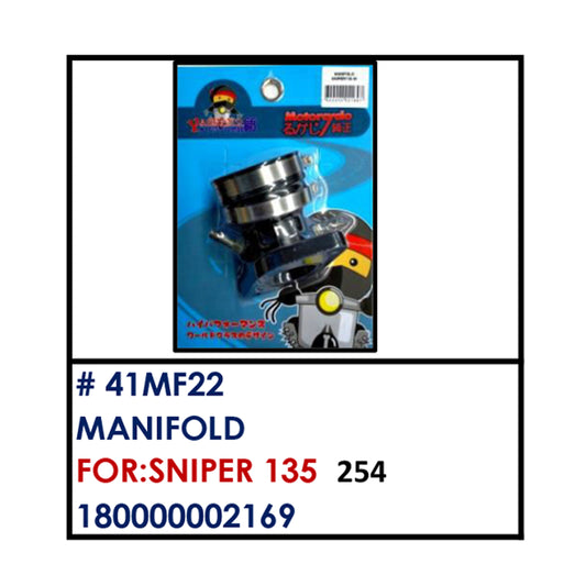 MANIFOLD (41MF22) - SNIPER 135 | YAKIMOTO - BESTPARTS.PH