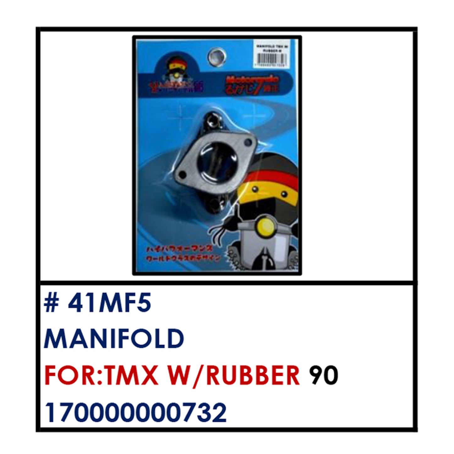 MANIFOLD (41MF5) - TMX w/RUBBER | YAKIMOTO - BESTPARTS.PH