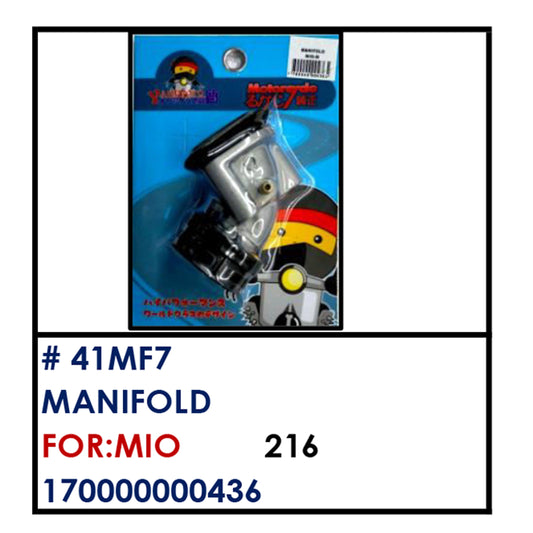 MANIFOLD (41MF7) - MIO | YAKIMOTO - BESTPARTS.PH