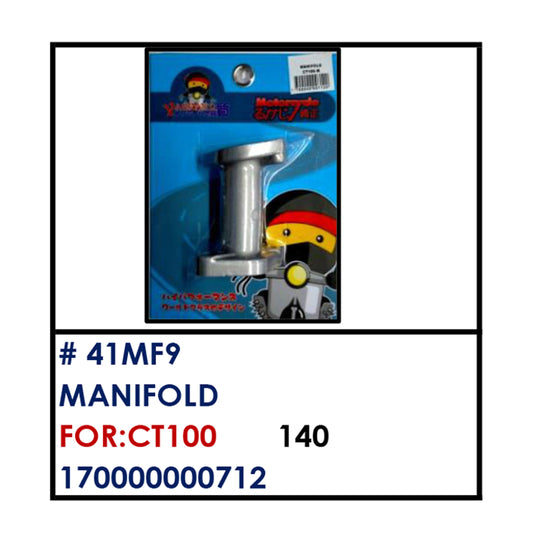 MANIFOLD (41MF9) - CT100 | YAKIMOTO - BESTPARTS.PH