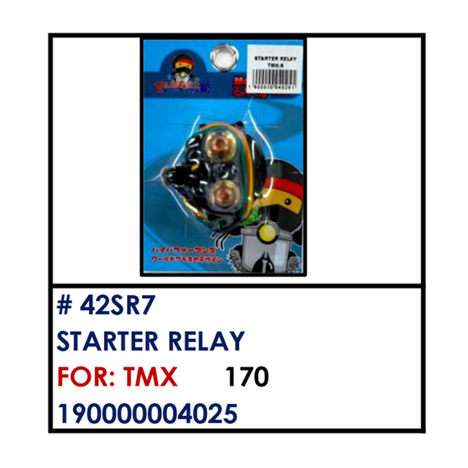 STARTER RELAY (42SR7) - TMX | YAKIMOTO - BESTPARTS.PH