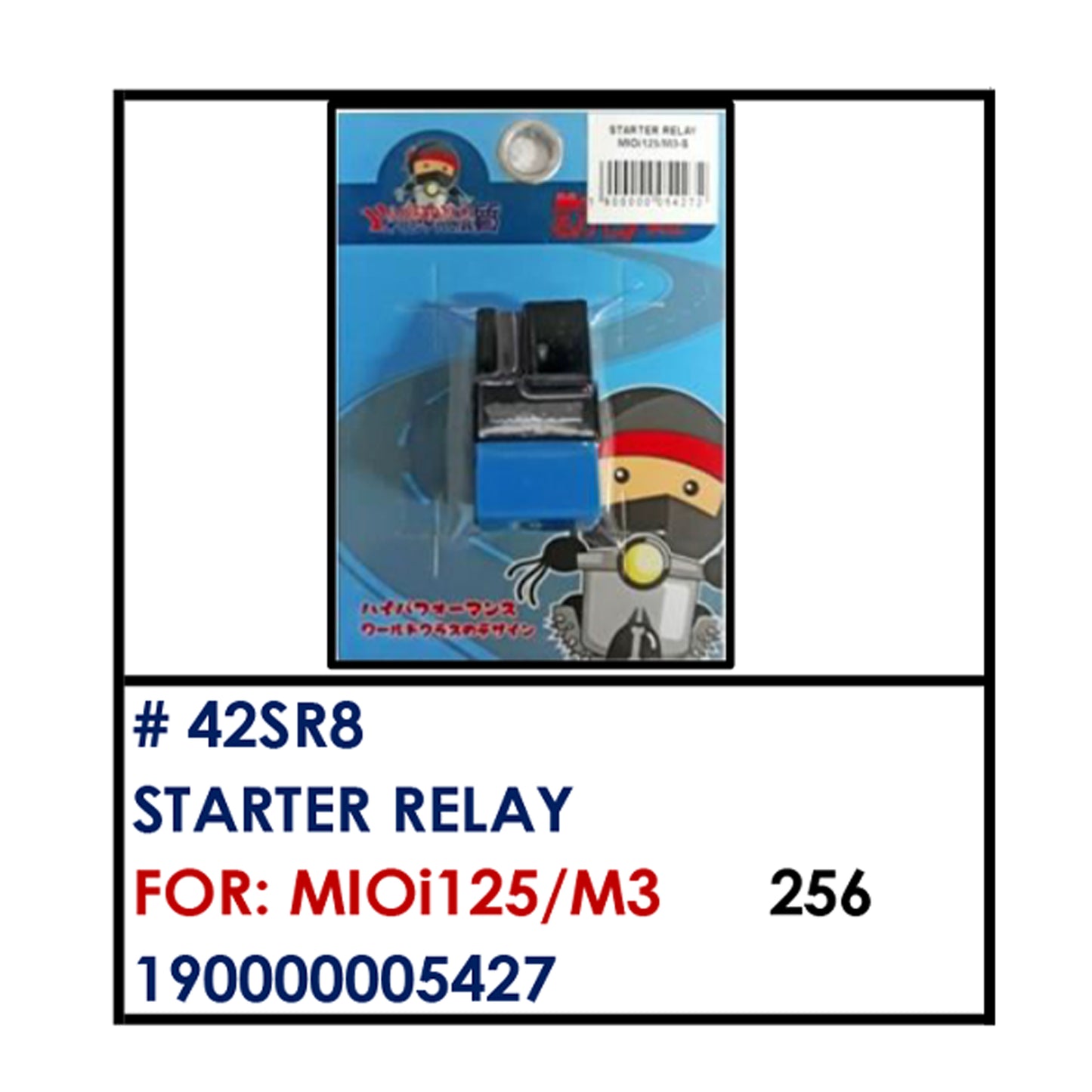STARTER RELAY (42SR8) - MIOi125/M3 | YAKIMOTO - BESTPARTS.PH