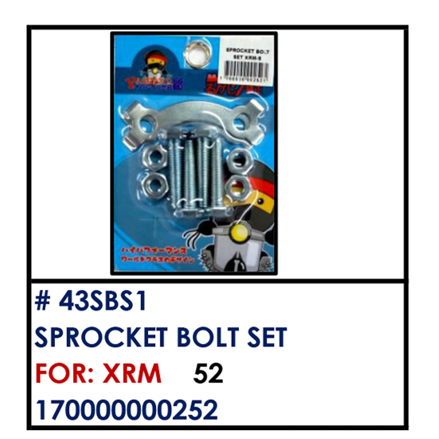 SPROCKET BOLT SET (43SBS1) - XRM | YAKIMOTO - BESTPARTS.PH