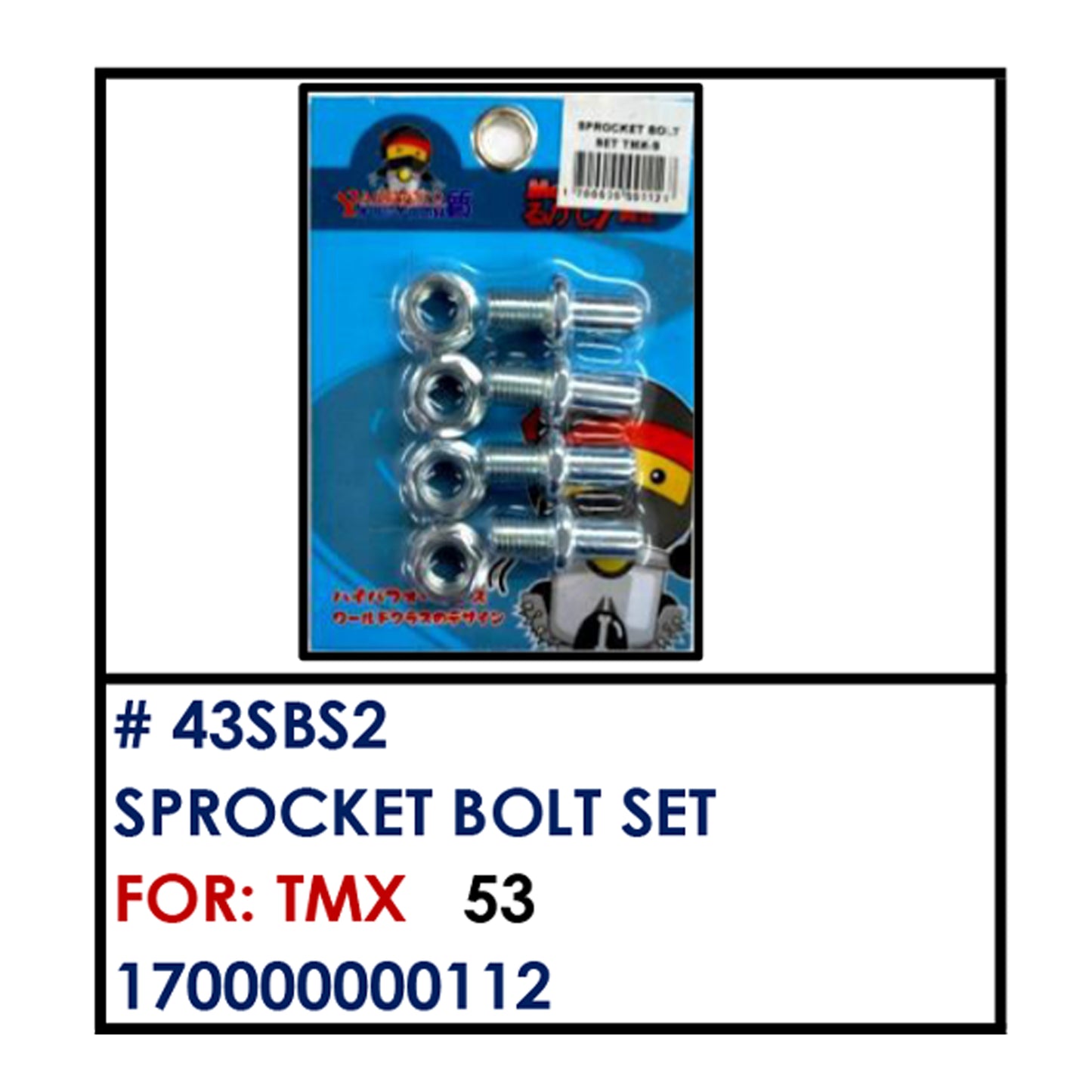 SPROCKET BOLT SET (43SBS2) - TMX | YAKIMOTO - BESTPARTS.PH